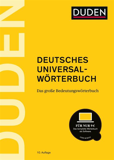 Duden – Deutsches Universalwörterbuch.